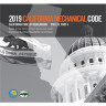 California Mechanical Code 2019