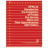NFPA 24: Standard for the Installation of Private Fire Service Mains and Their Appurtenances 2007